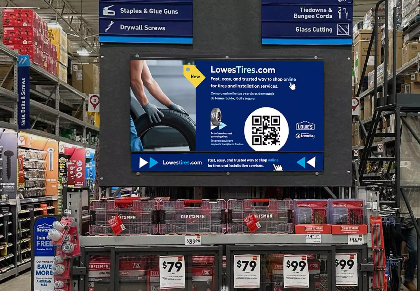 Lowe's Interface 1